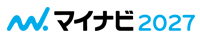 マイナビ2027へのリンク